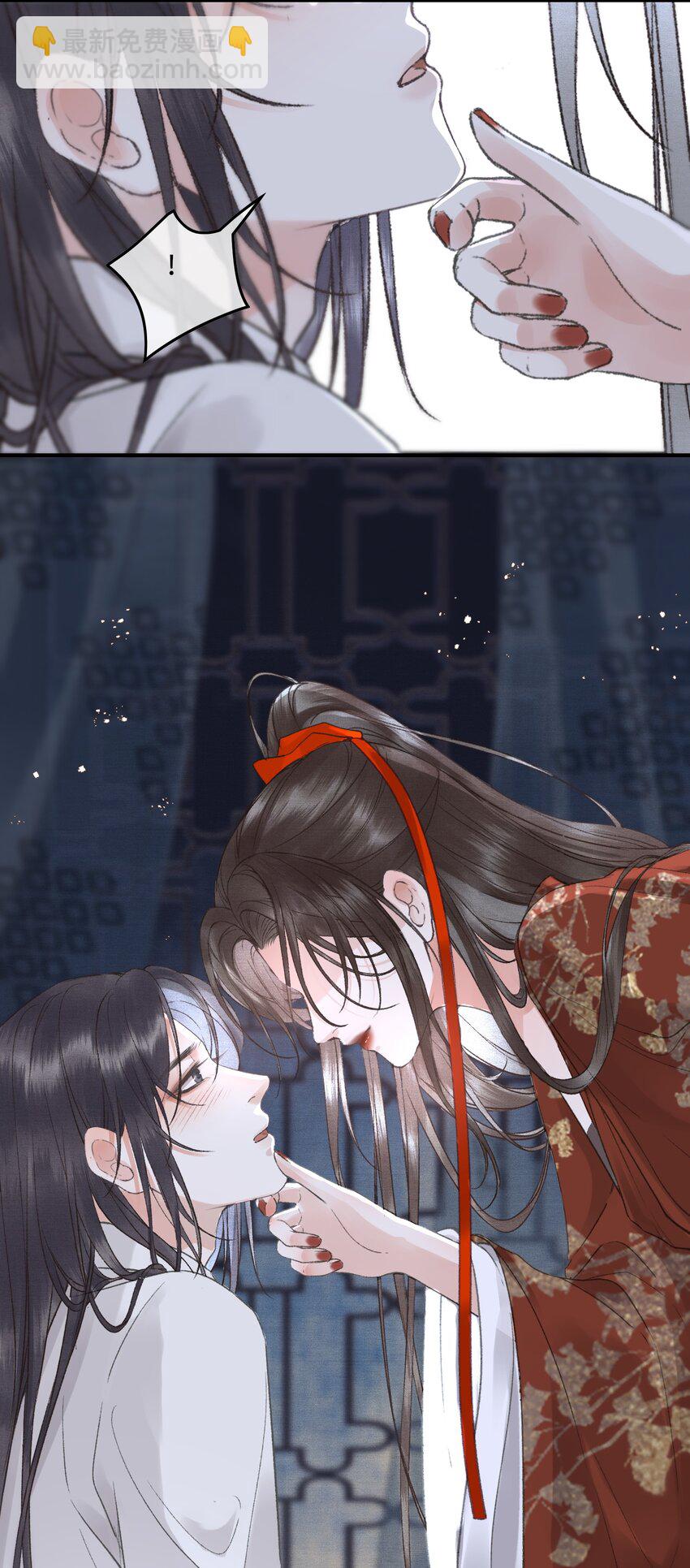 021 帝师欲如何【伤害】朕？-第23话