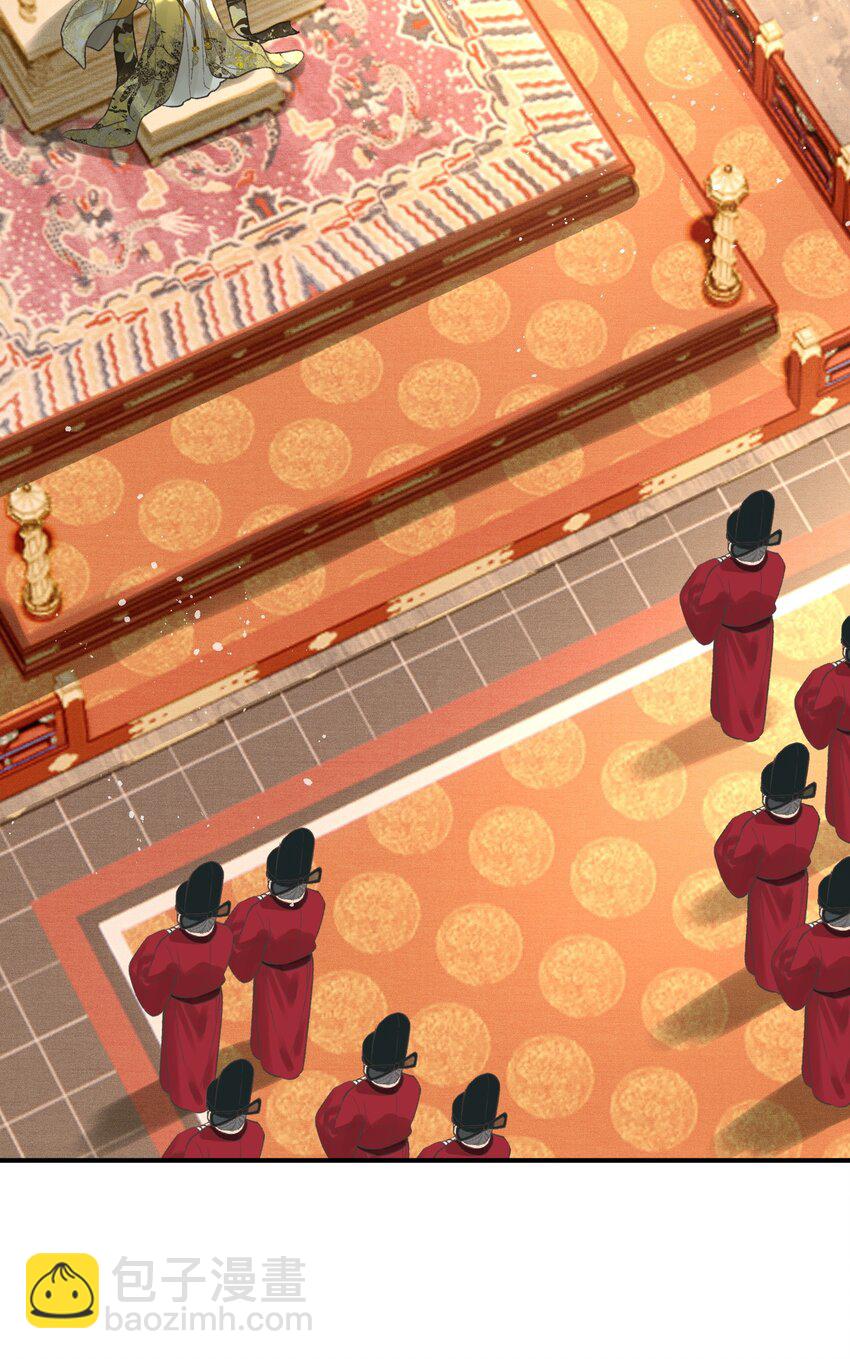 025 思卿念卿，不如见卿-第27话