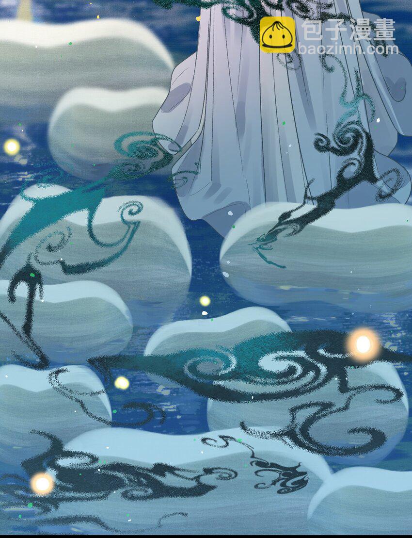 027 命中注定-第29话