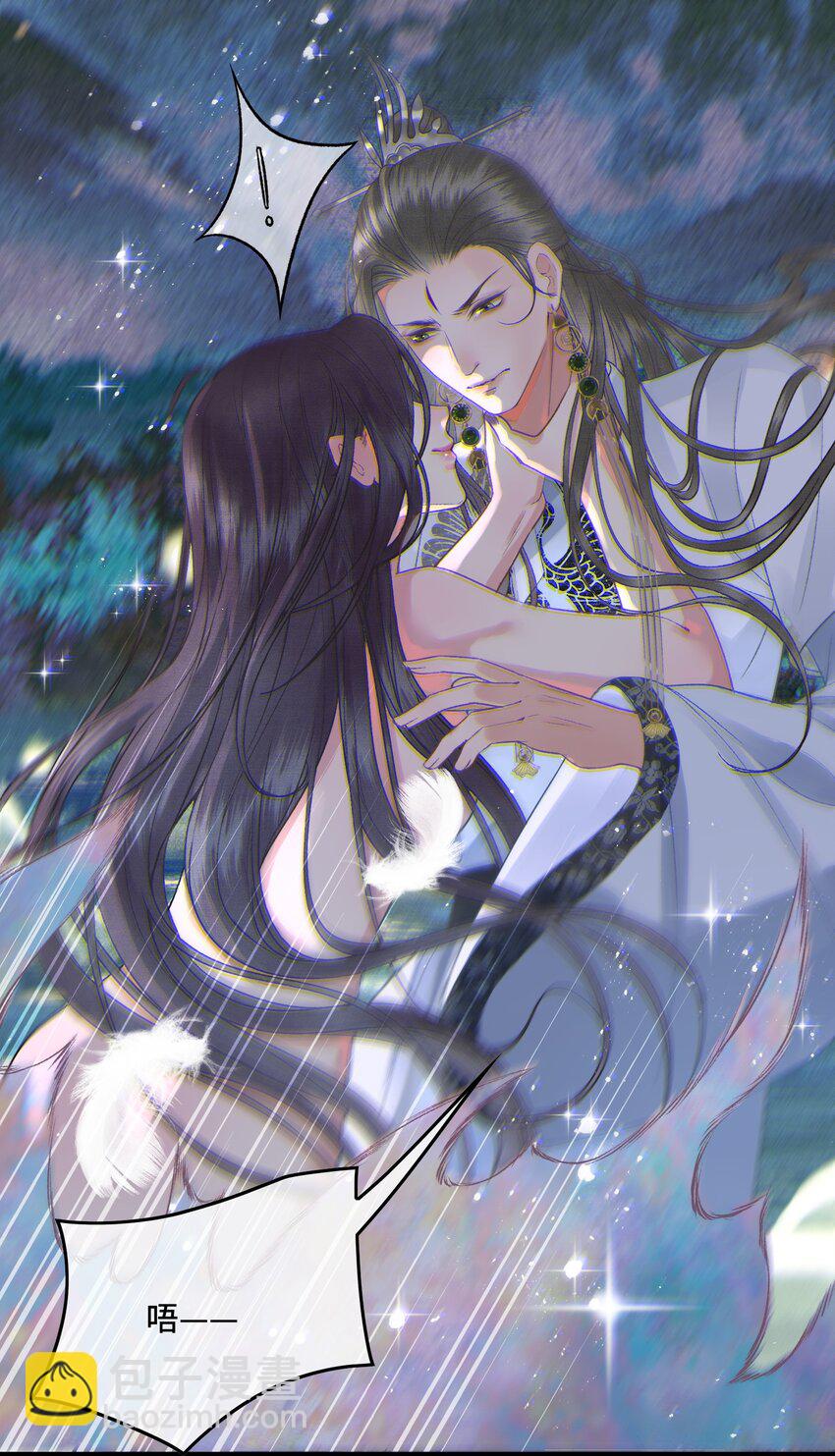 027 命中注定-第29话