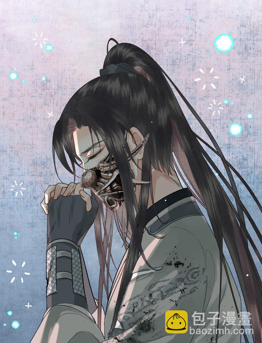 027 命中注定-第29话