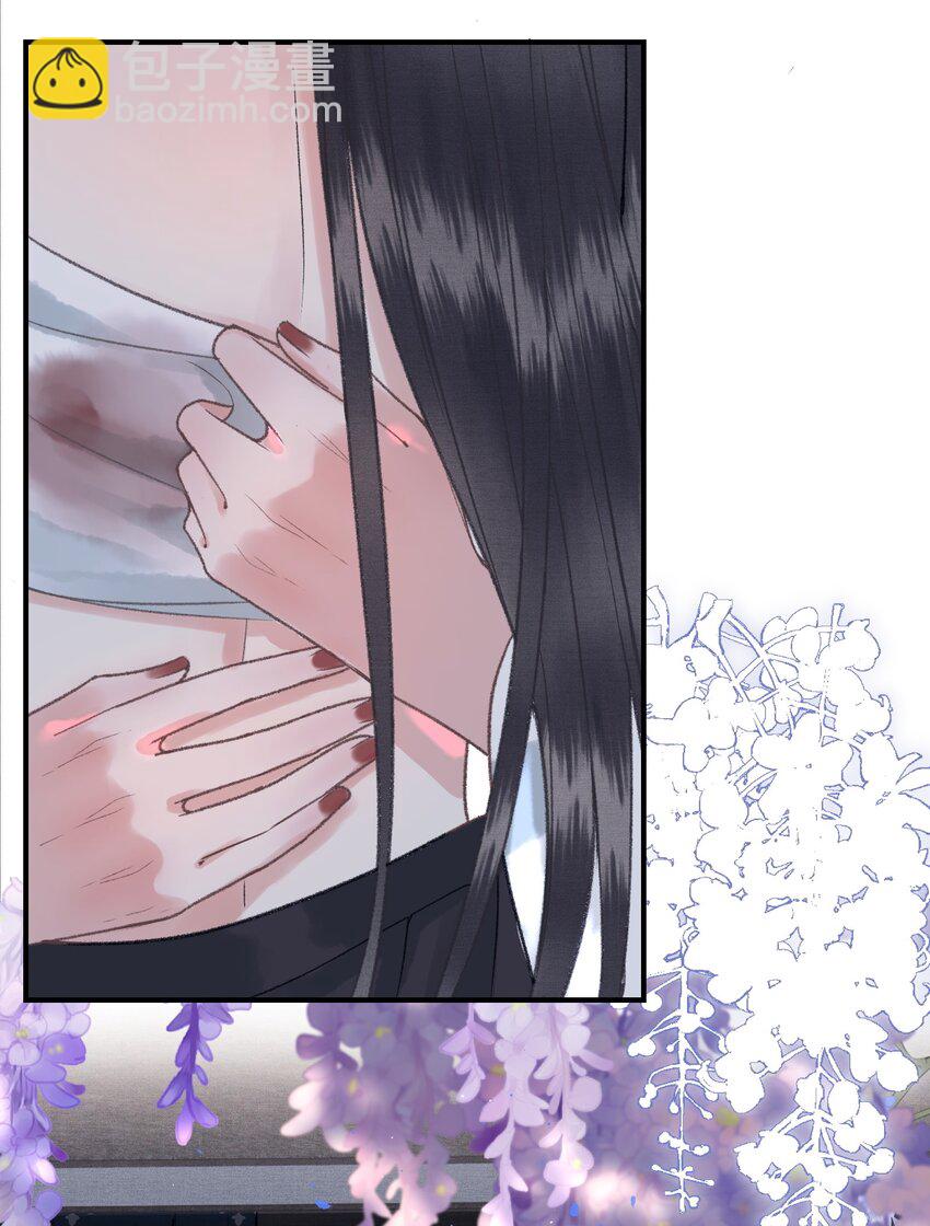 029 酒后情迷-第31话