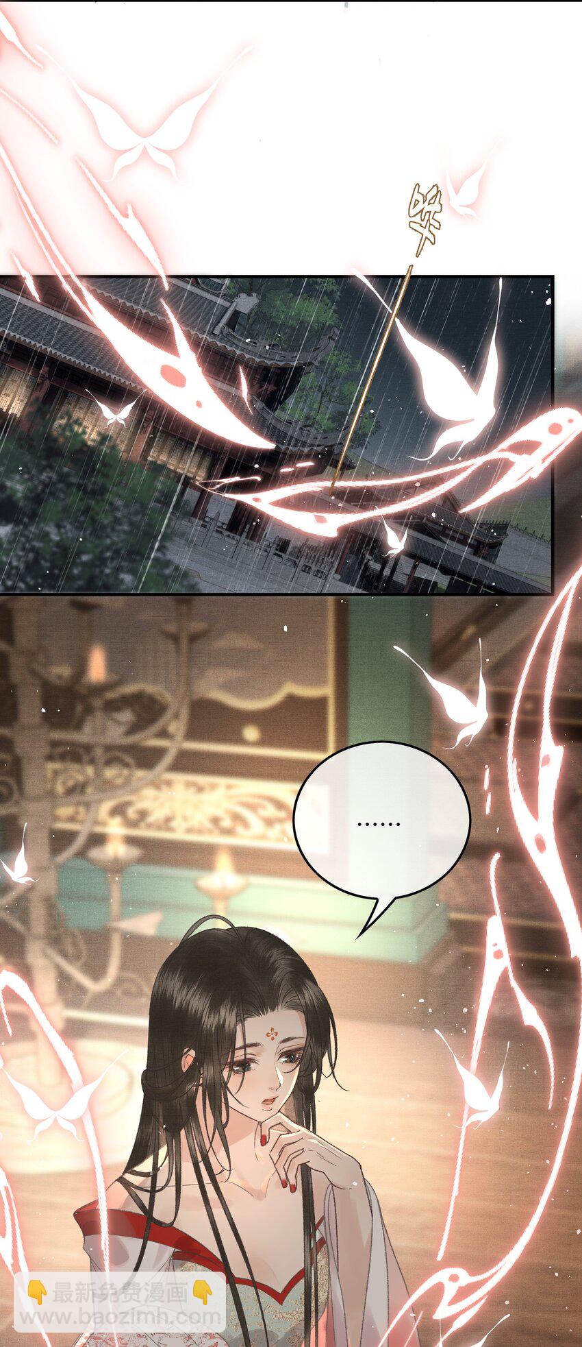 029 酒后情迷-第31话