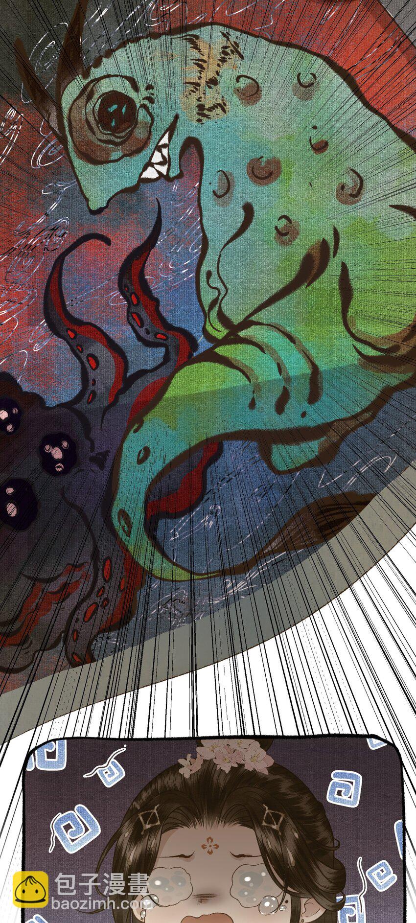 032 我想与先生坦诚相待-第35话