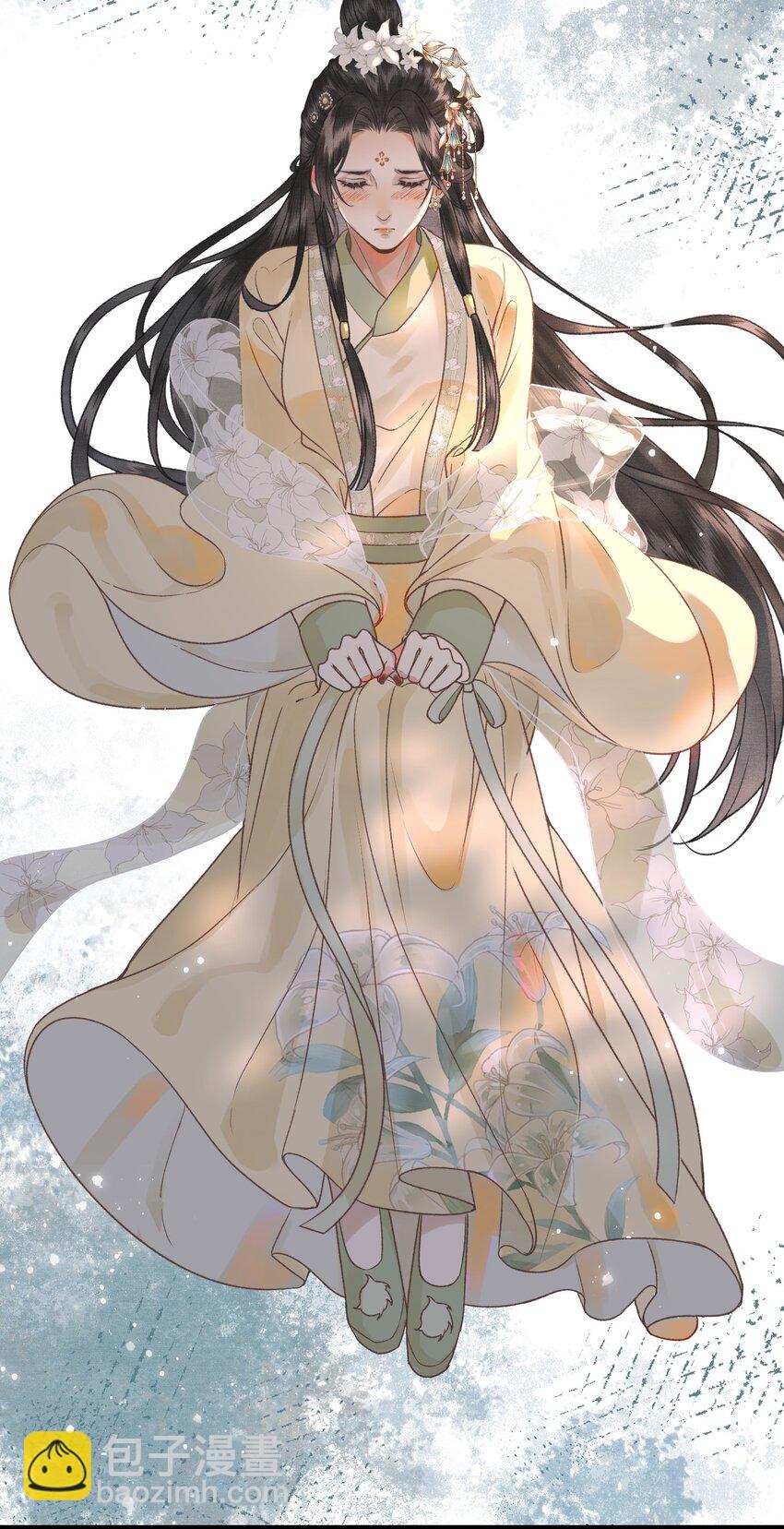 032 我想与先生坦诚相待-第35话