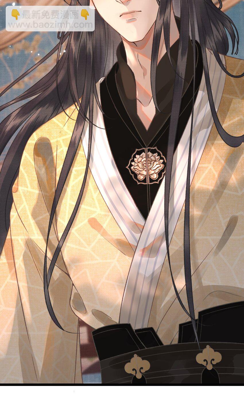 032 我想与先生坦诚相待-第35话