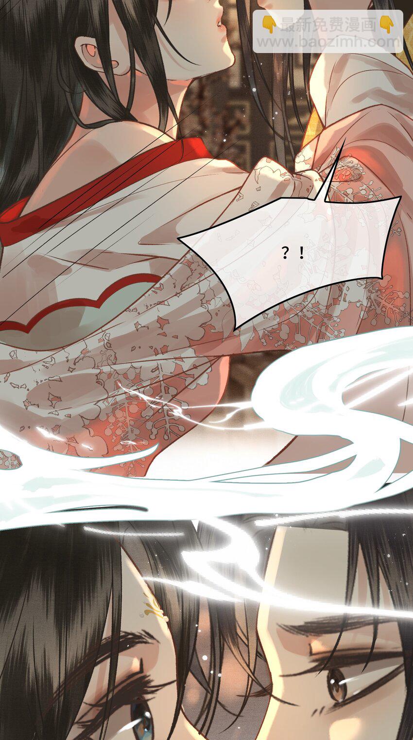 035 这是先生种的印记-第37话