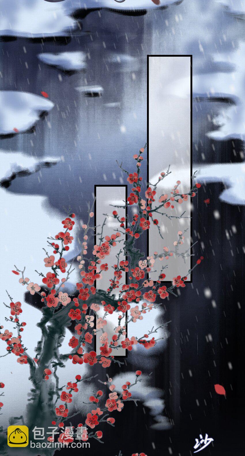 037 帝师战死？！-第39话