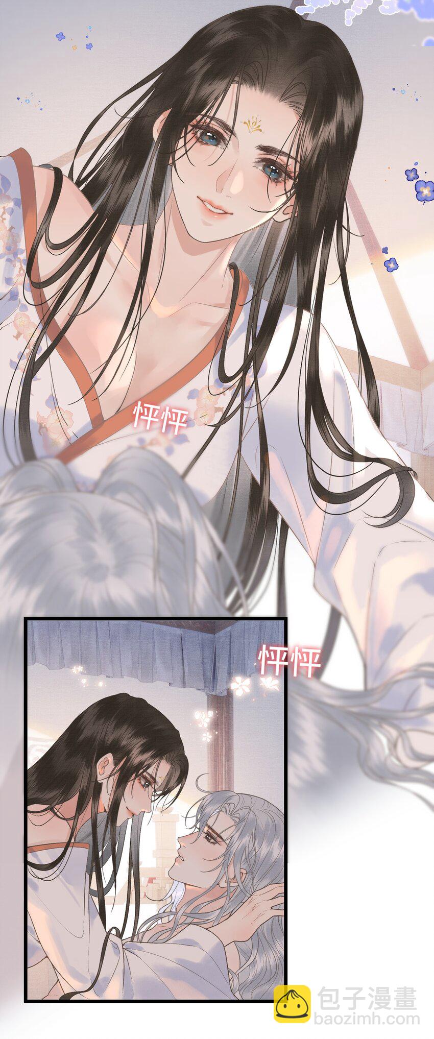 043 帮我监督娘亲养病-第45话