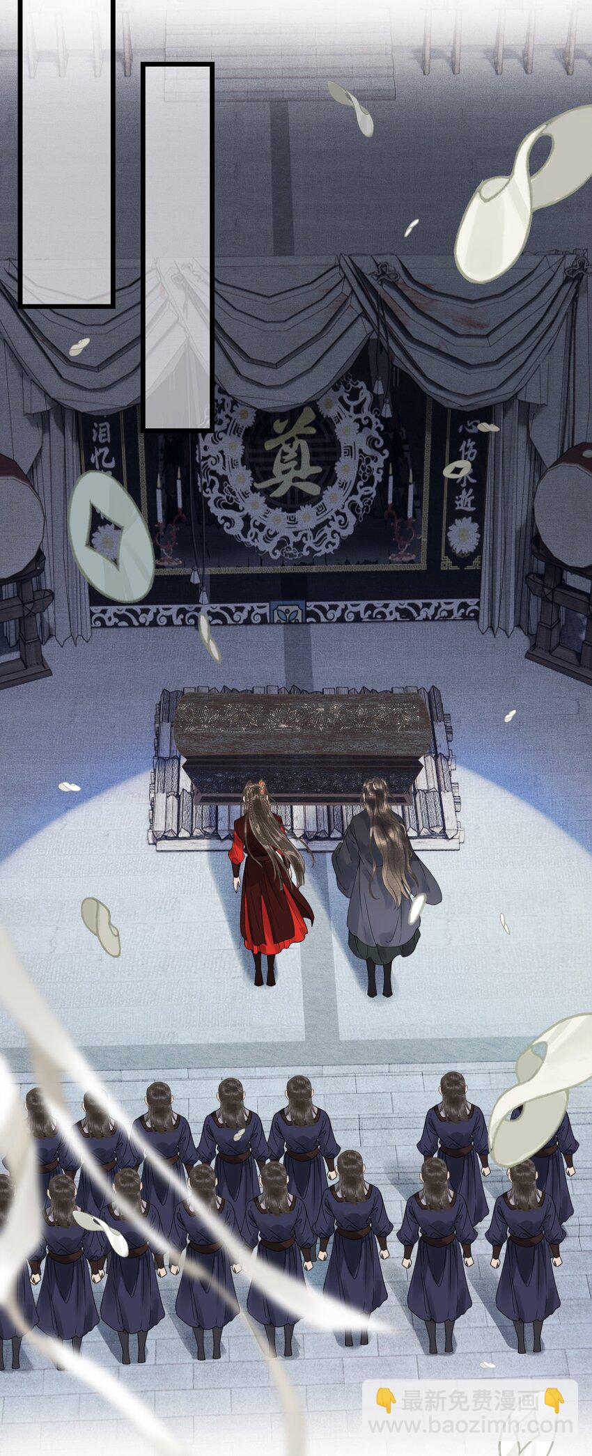 043 帮我监督娘亲养病-第45话