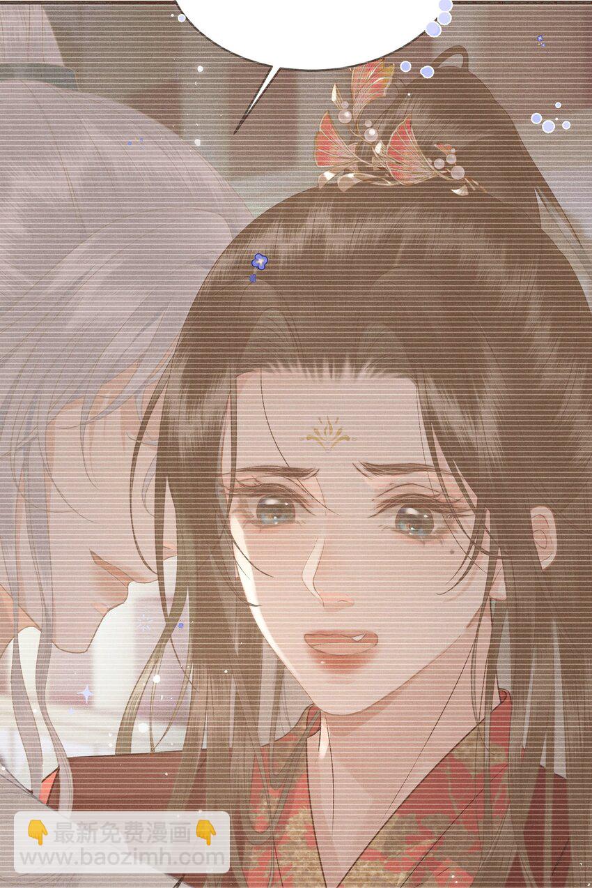 047 这等癖好(1/2)-第49话