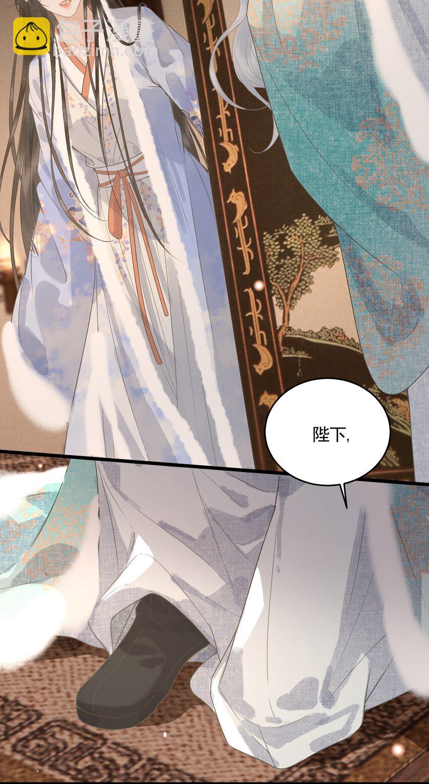 047 这等癖好(1/2)-第49话