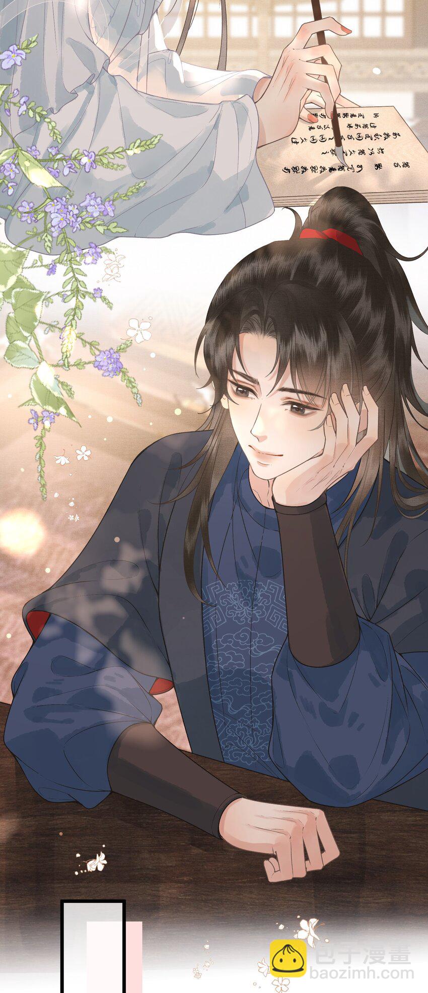 047 这等癖好(1/2)-第49话