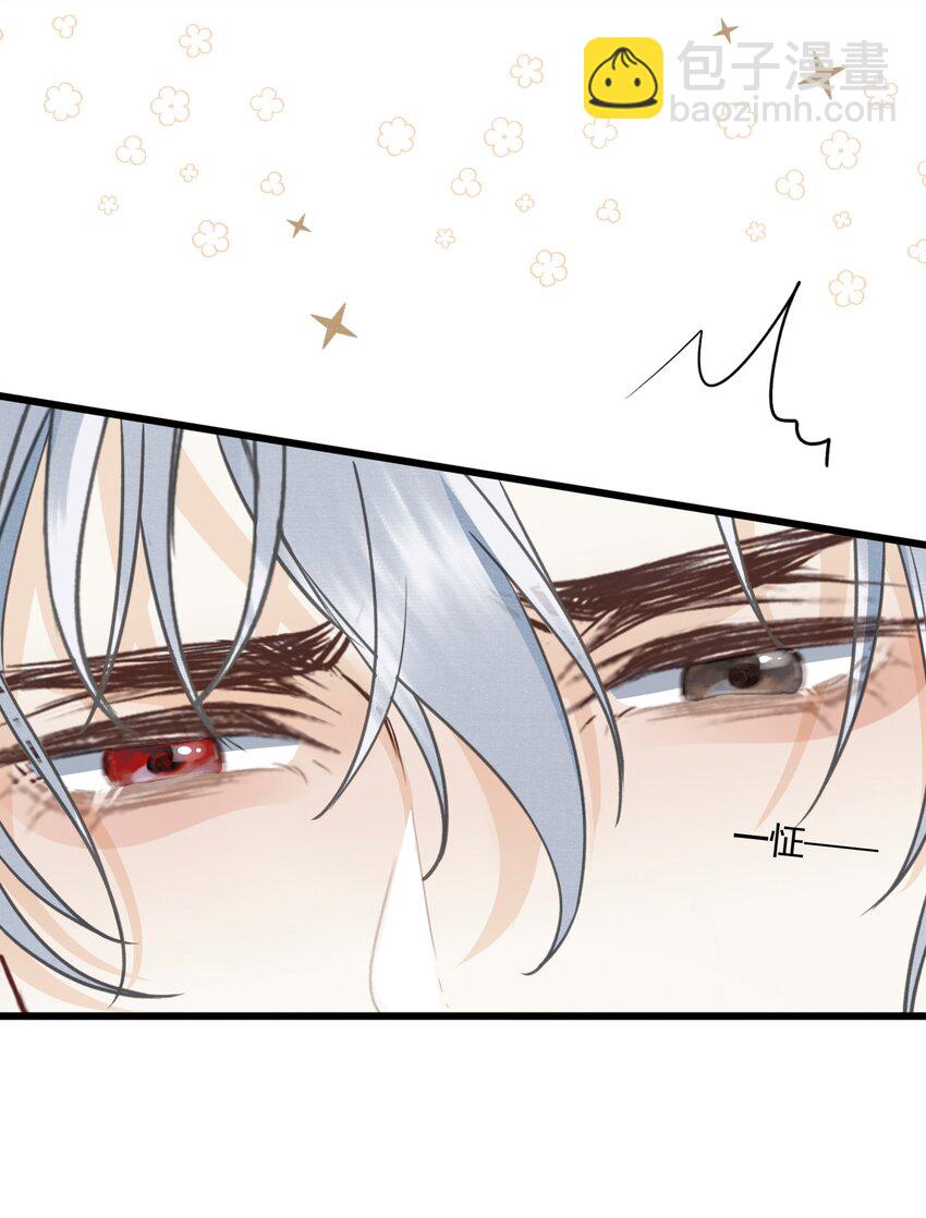 049 暮落使臣-第51话