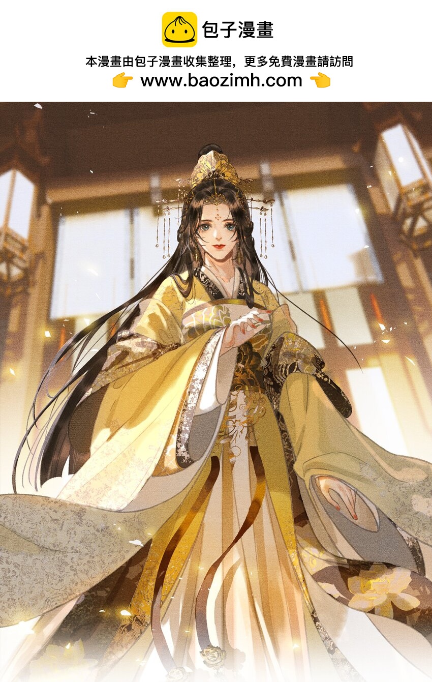 053 醉酒的后果-第55话