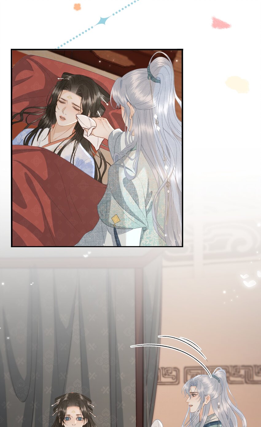 053 醉酒的后果-第55话