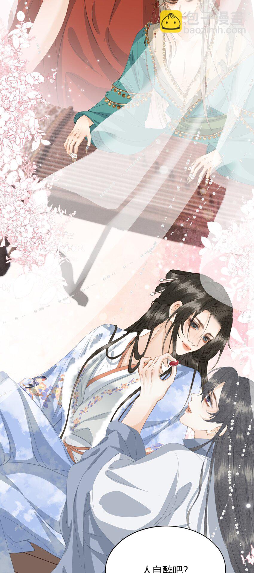 053 醉酒的后果-第55话