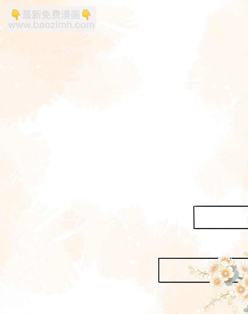 053 醉酒的后果-第55话