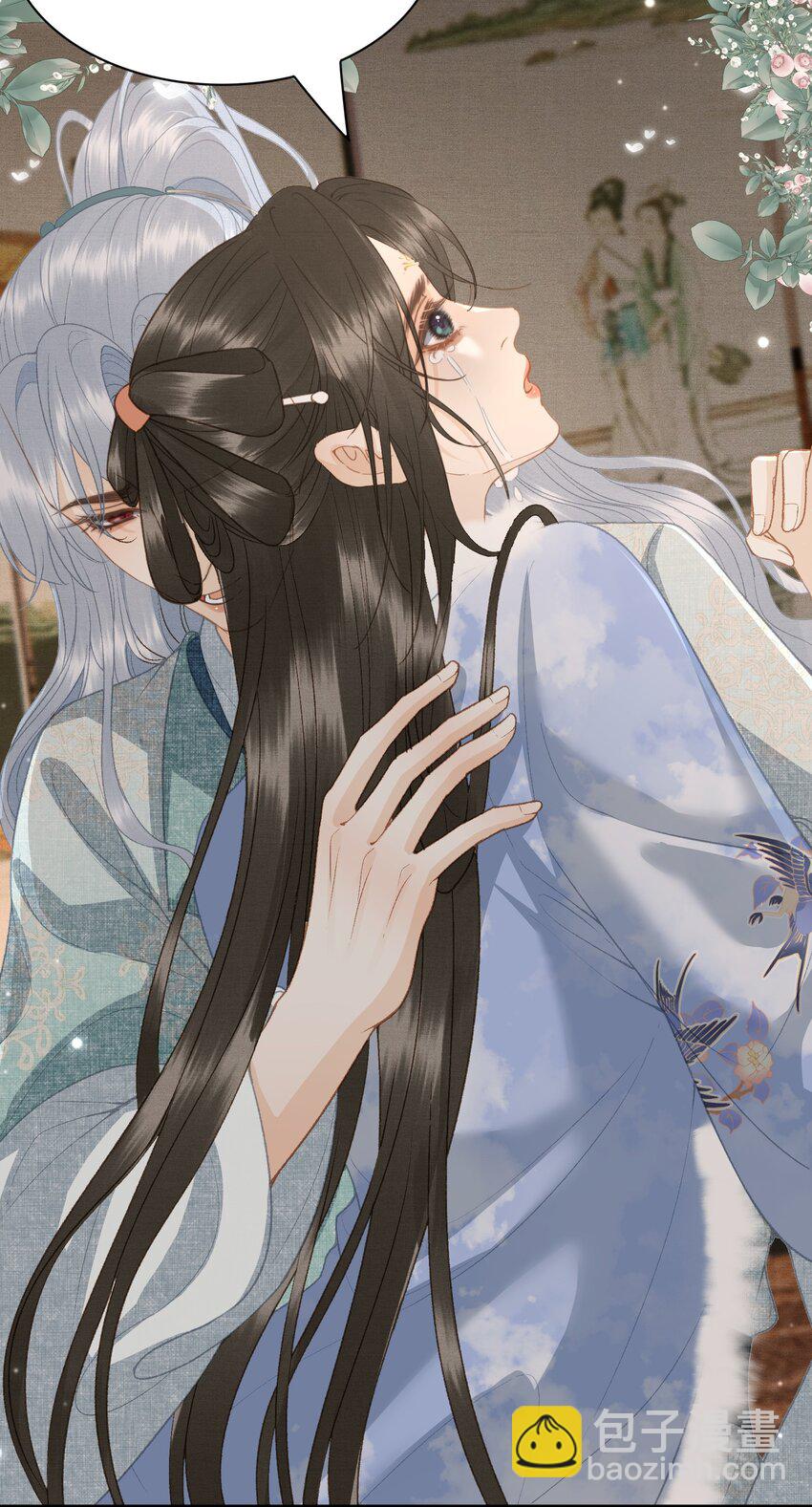 053 醉酒的后果-第55话