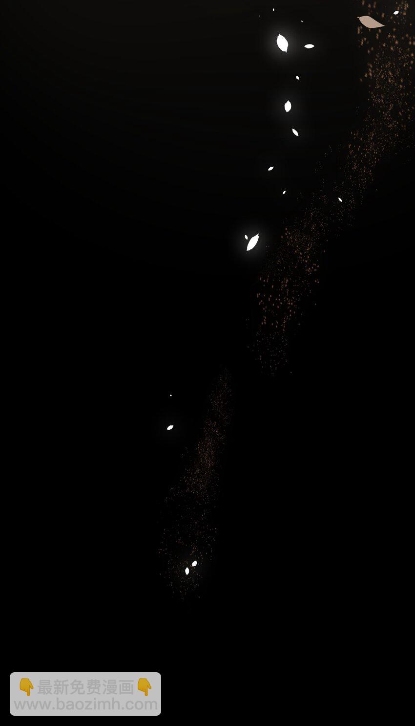 055 自己哄自己-第57话