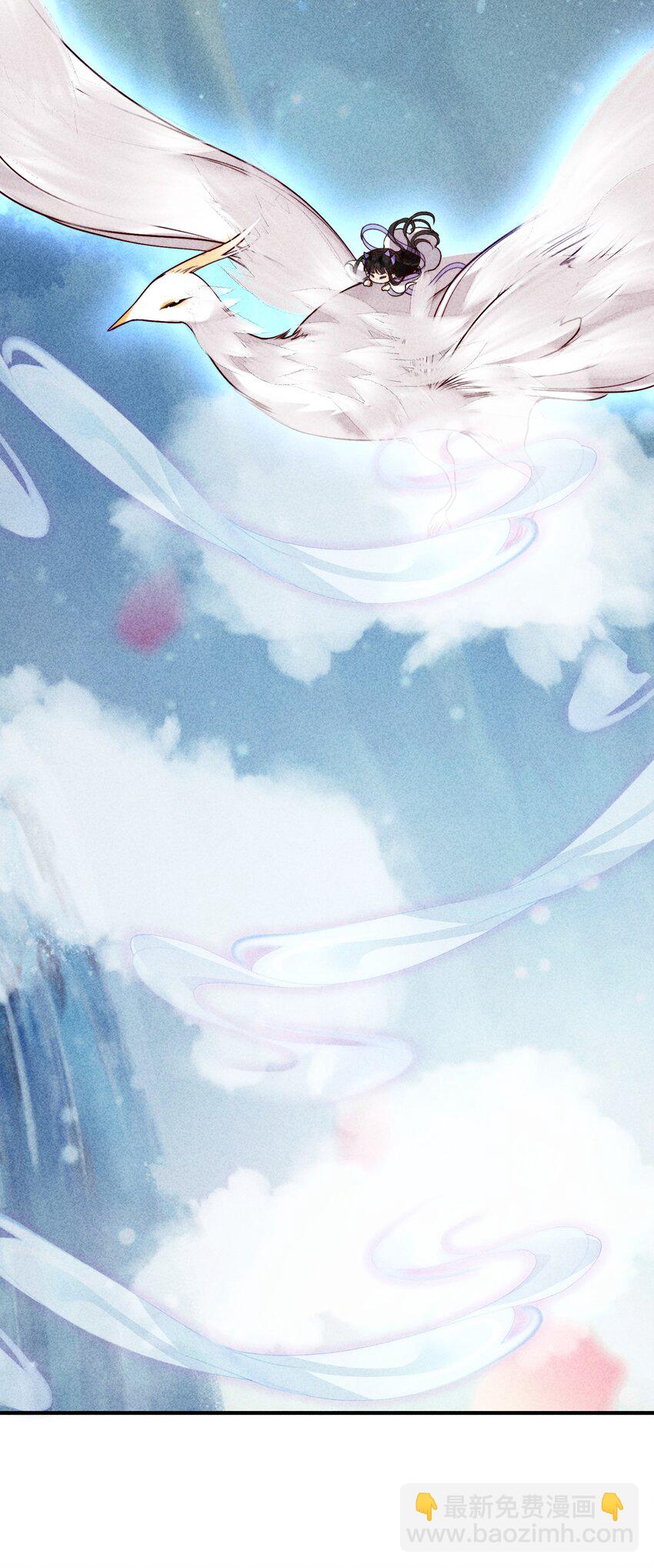 67 魂归(1/2)-第69话