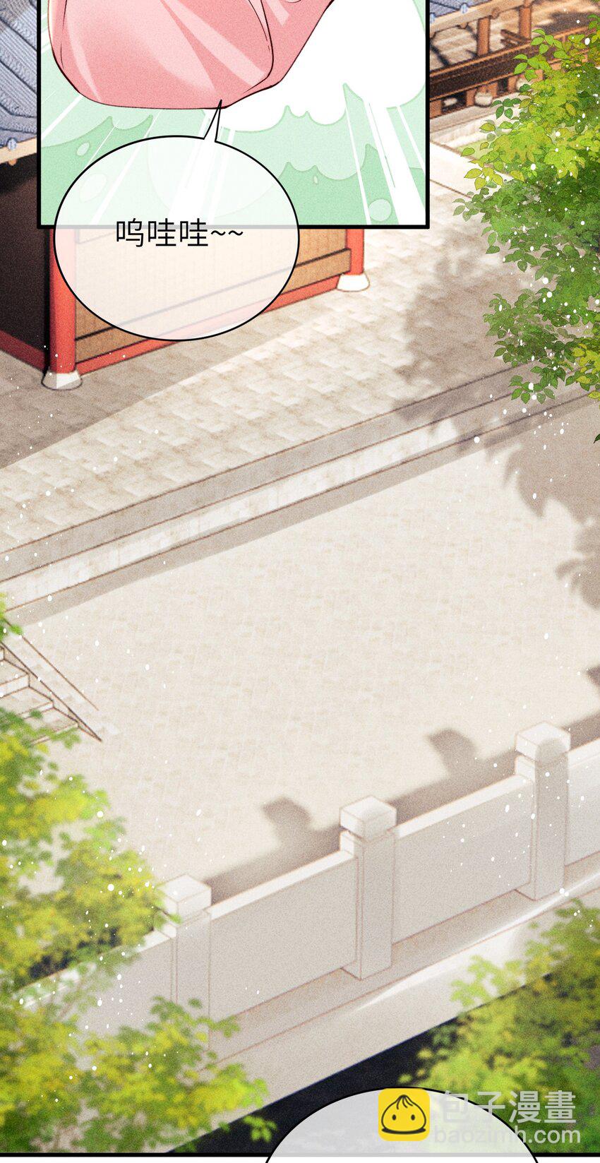 67 魂归(1/2)-第69话