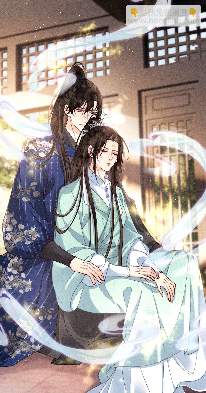 67 魂归(1/2)-第69话