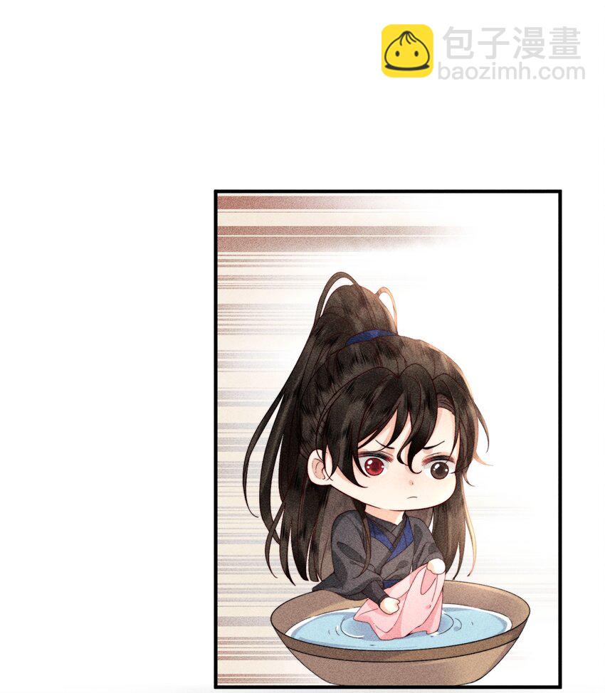 67 魂归(1/2)-第69话