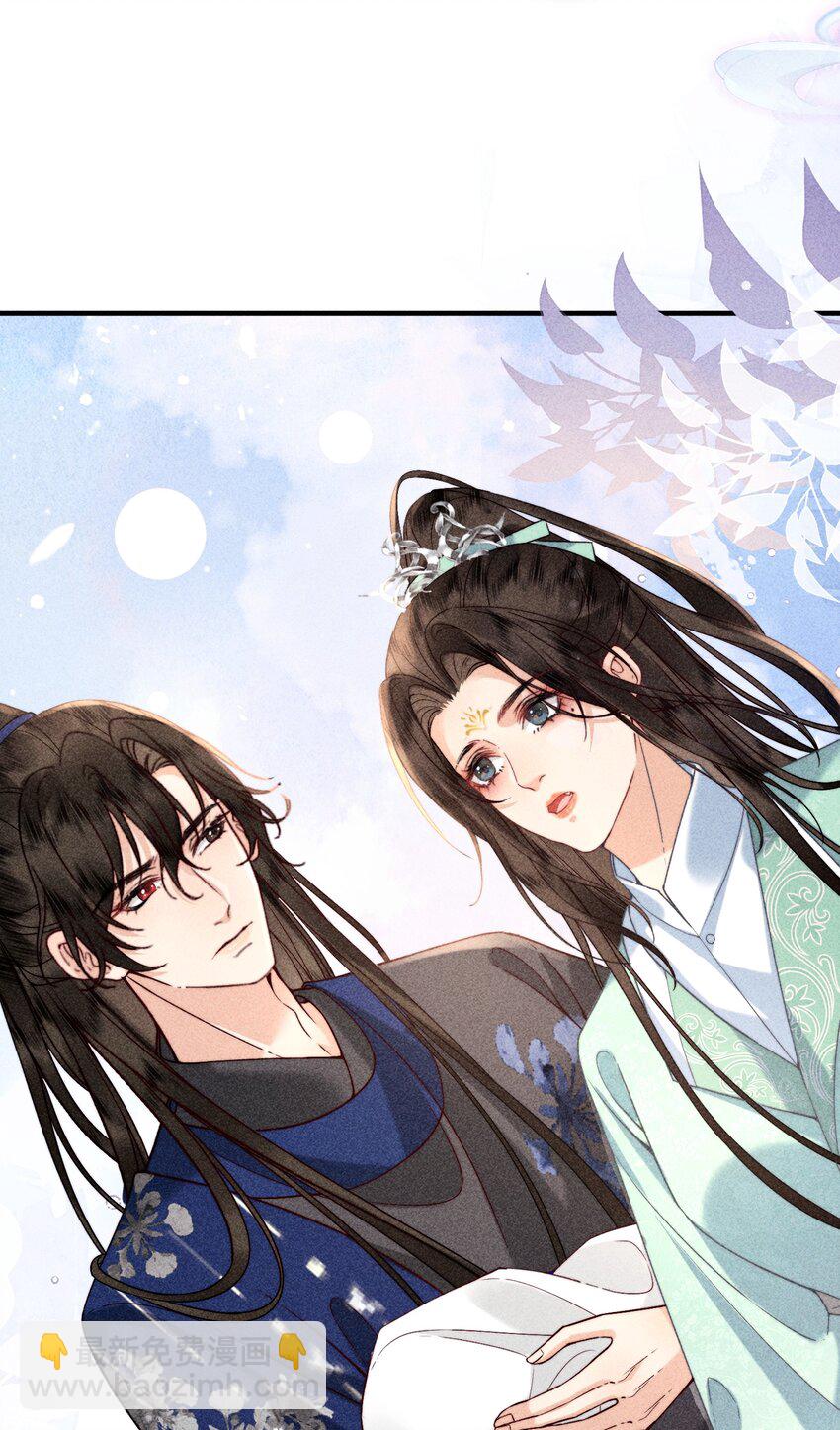 67 魂归(1/2)-第69话