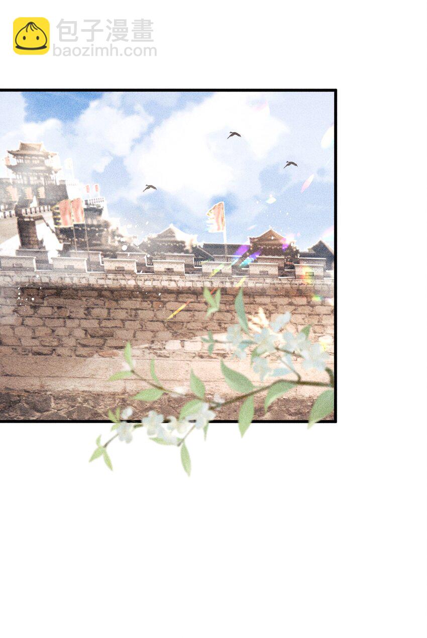 67 魂归(1/2)-第69话