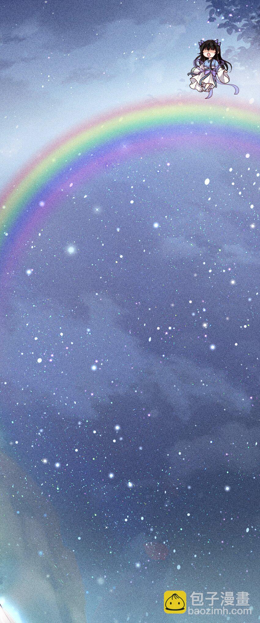 67 魂归(1/2)-第69话