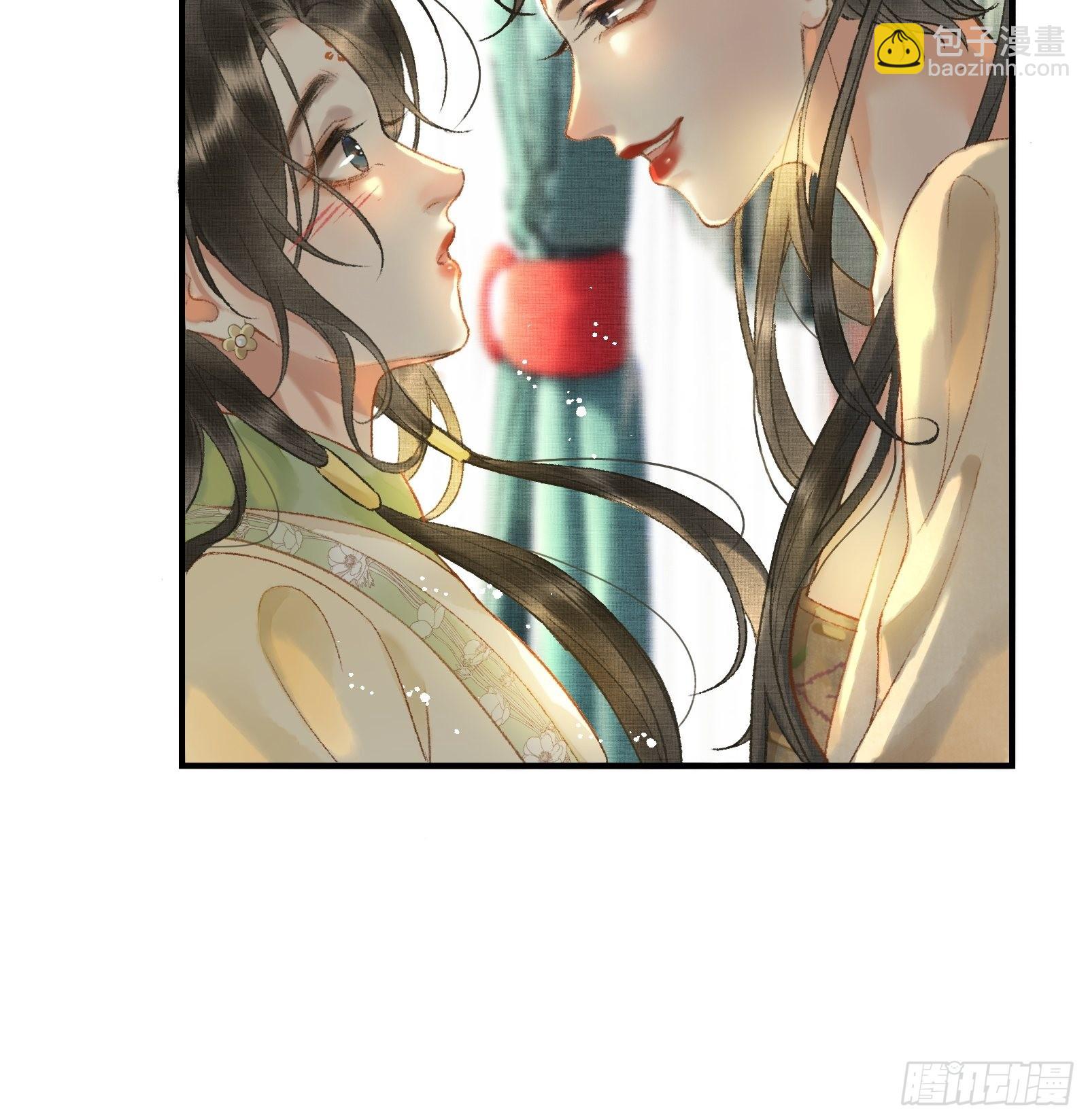 不守夫德(别名:撒娇女帝最好命) - 第九话 百合花开了？ - 4