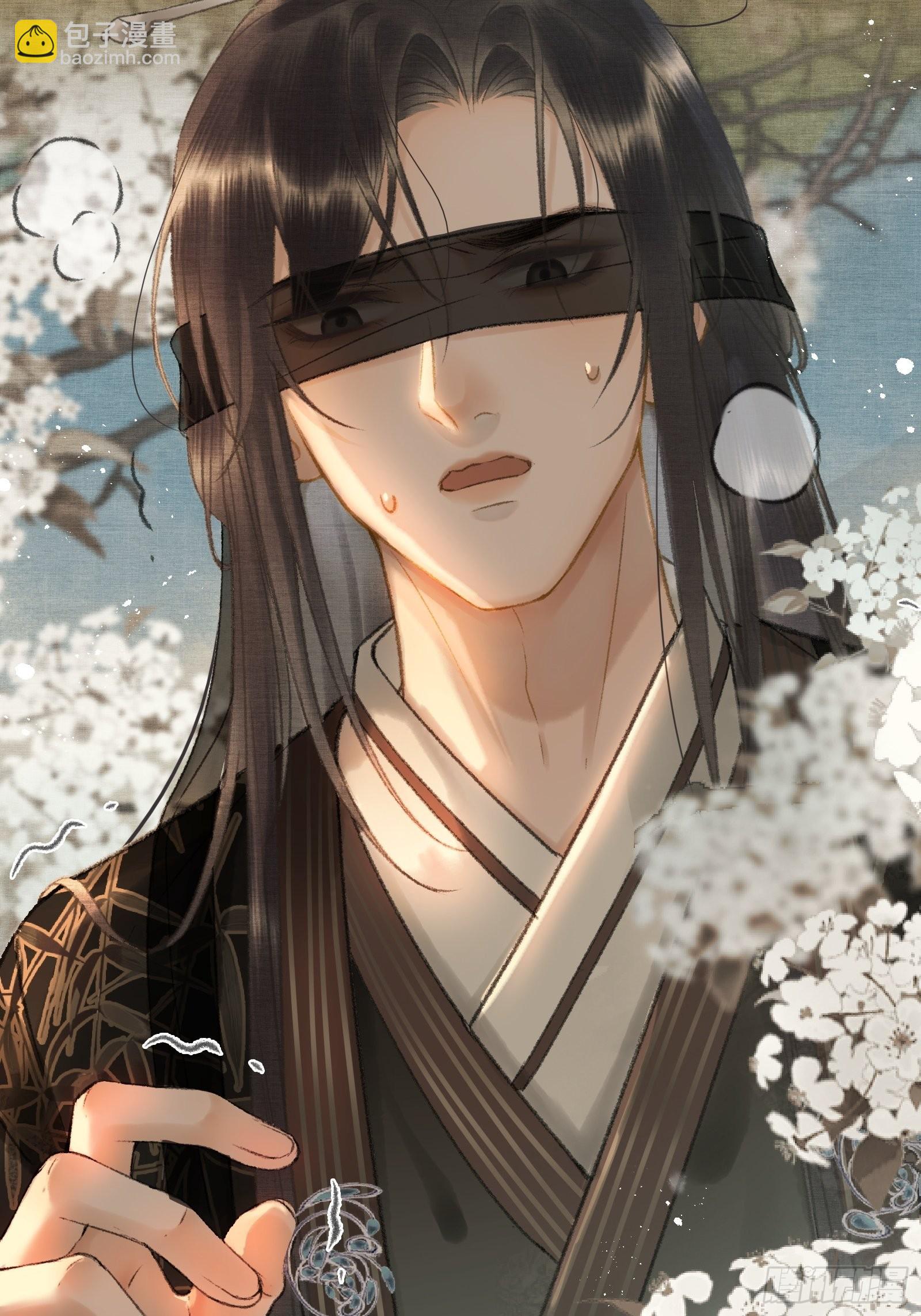 不守夫德(别名:撒娇女帝最好命) - 第十一话 烦请帝师为陛下宽衣 - 5