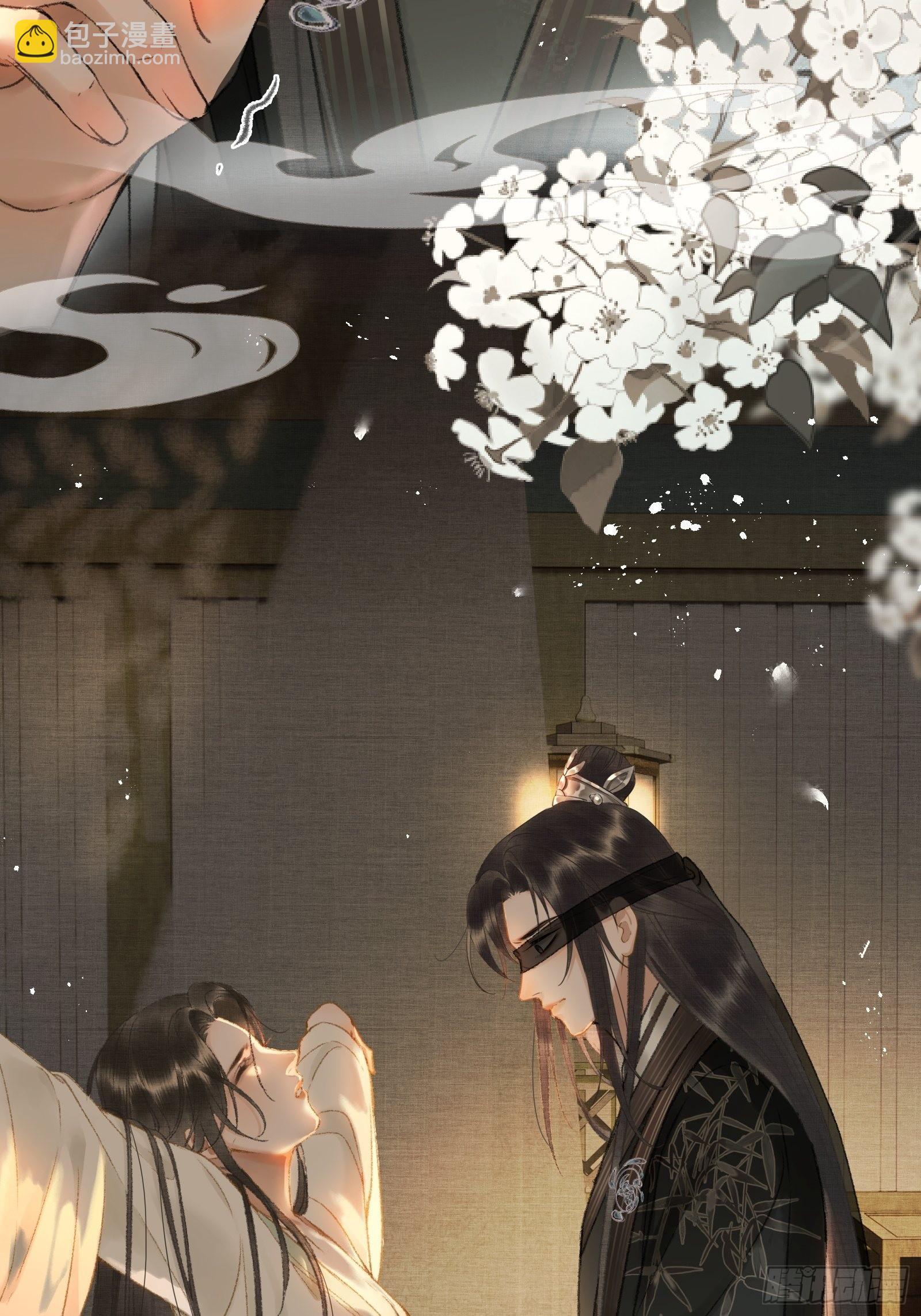 不守夫德(别名:撒娇女帝最好命) - 第十一话 烦请帝师为陛下宽衣 - 6