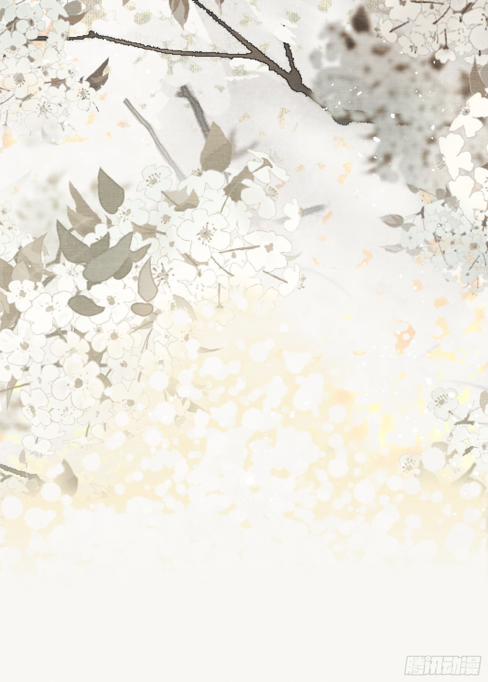 不守夫德(别名:撒娇女帝最好命) - 第十一话 烦请帝师为陛下宽衣 - 3