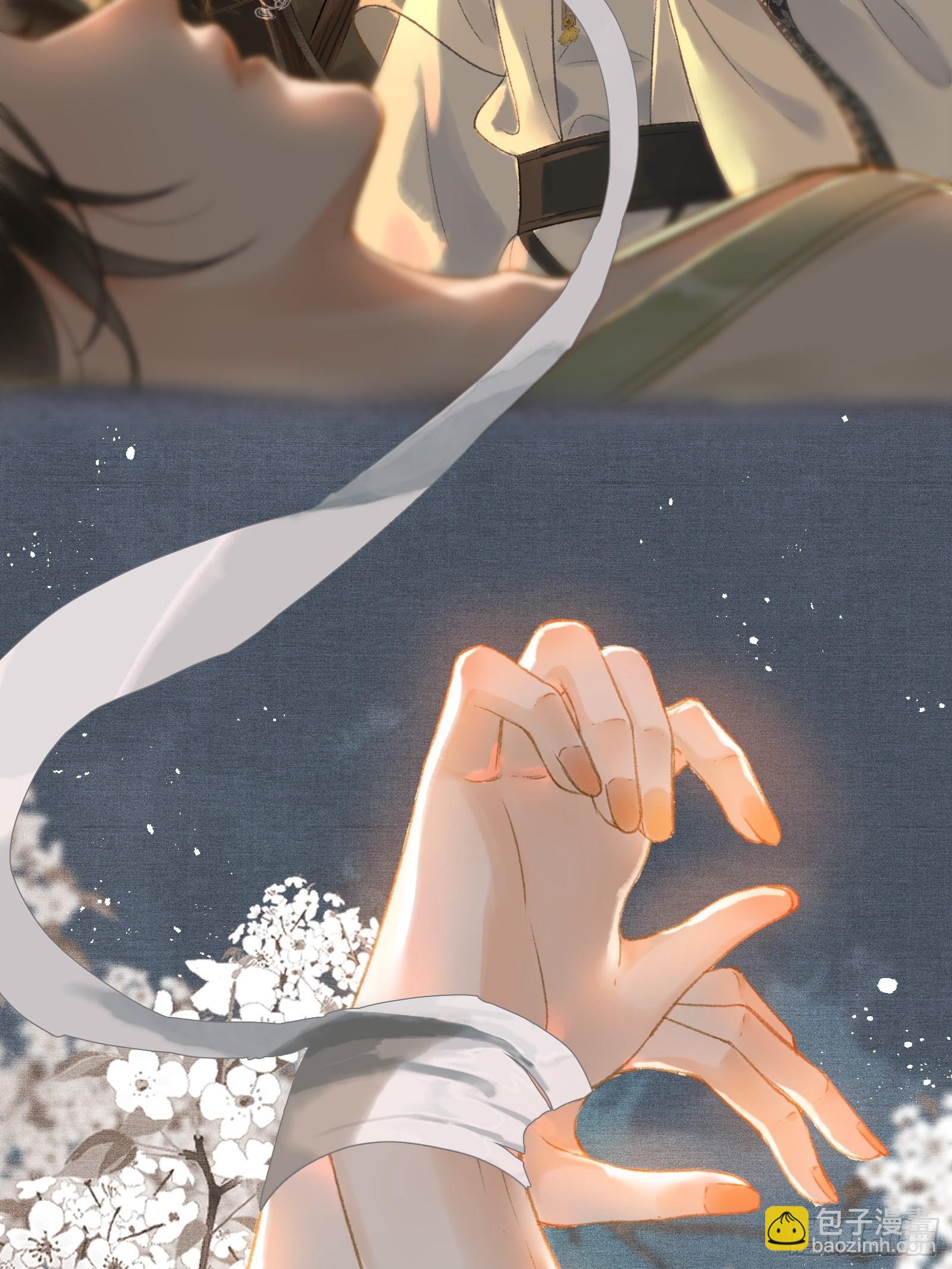 不守夫德(别名:撒娇女帝最好命) - 第十一话 烦请帝师为陛下宽衣 - 5