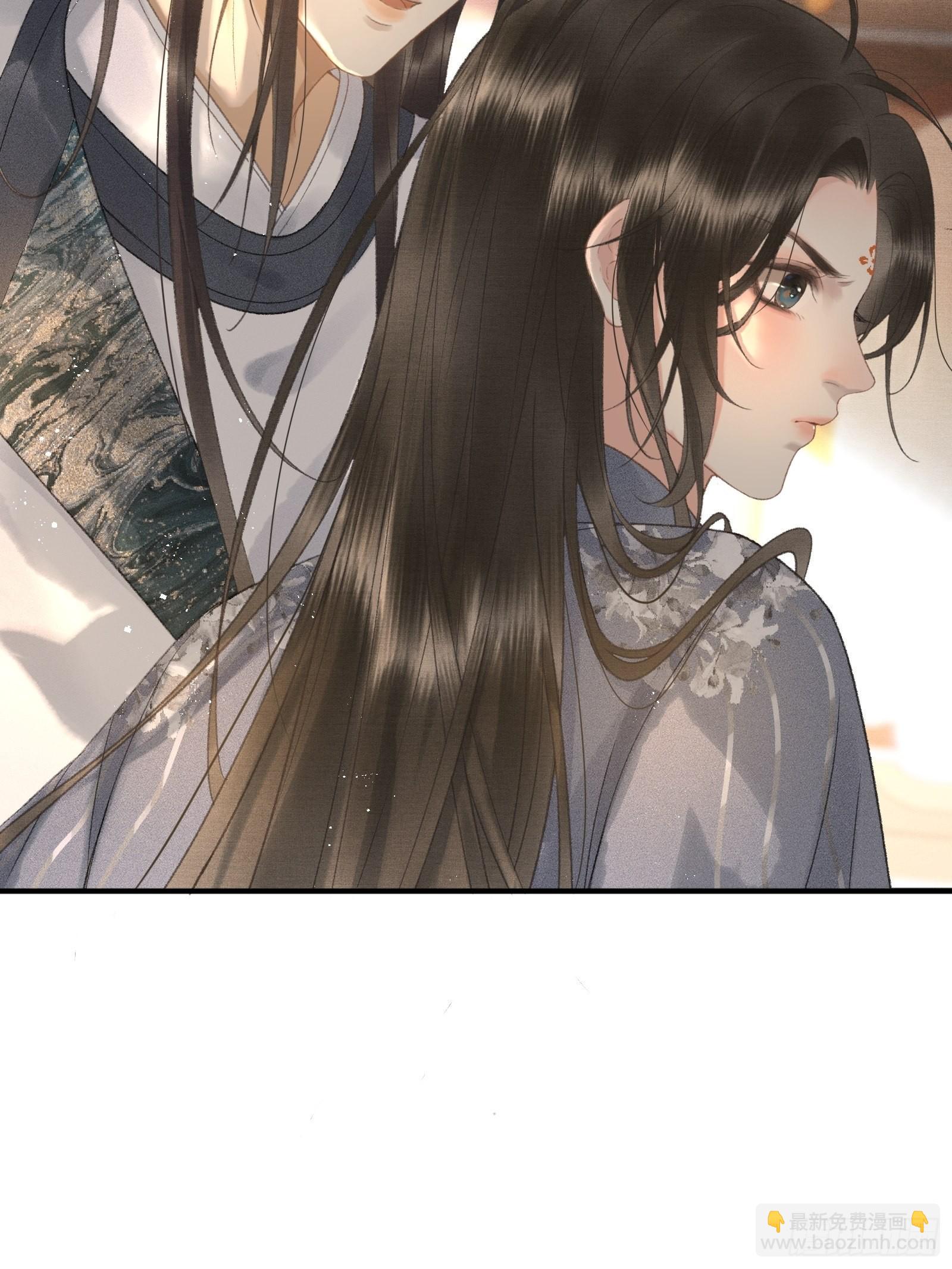 不守夫德(别名:撒娇女帝最好命) - 第十五话 朕心动了 - 1