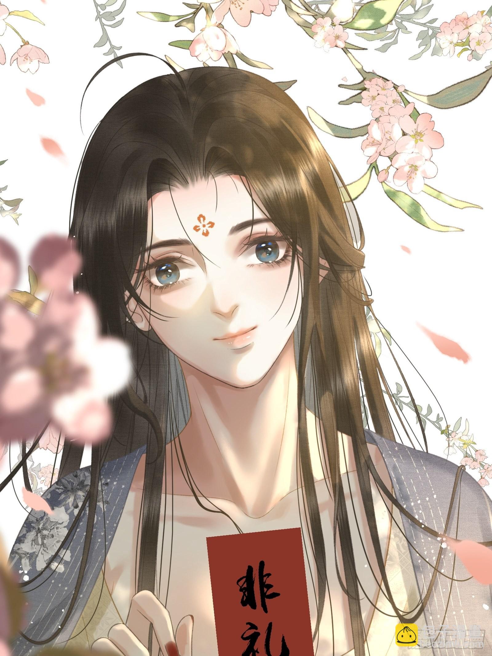 不守夫德(别名:撒娇女帝最好命) - 第十五话 朕心动了 - 3