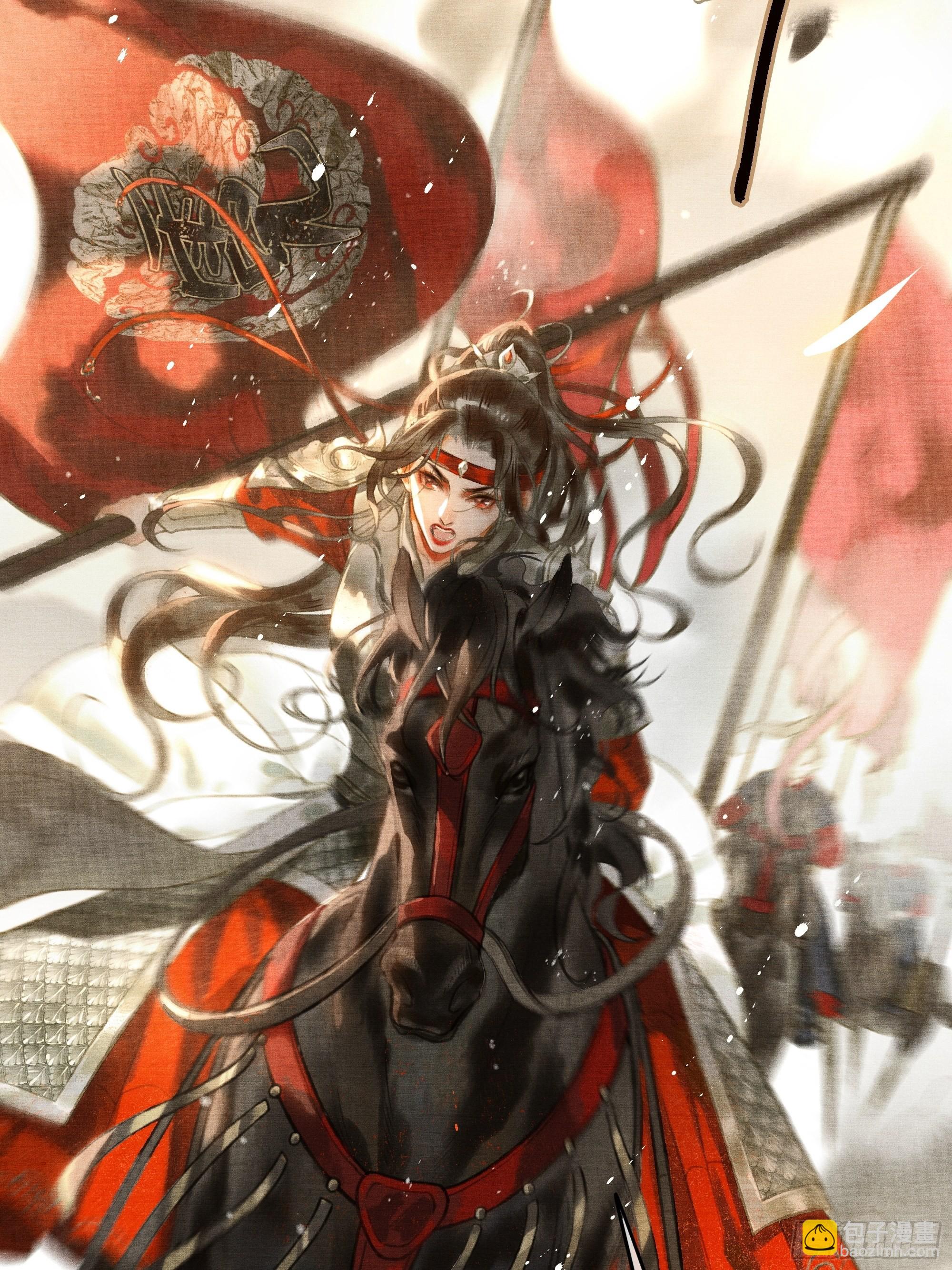 第一话朕统一天下后，穿越了？！(1/2)-第3话