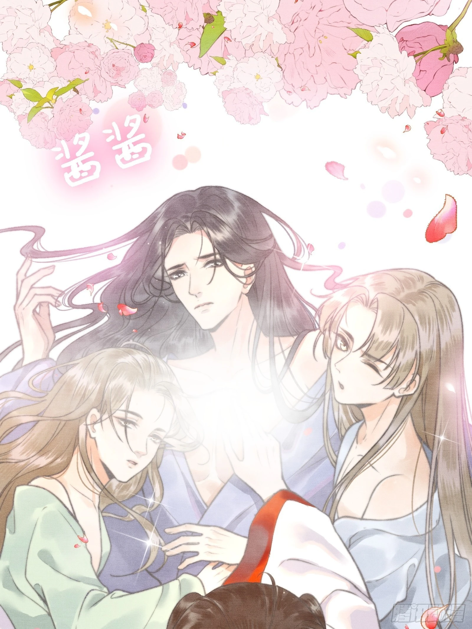 第一话朕统一天下后，穿越了？！(1/2)-第3话