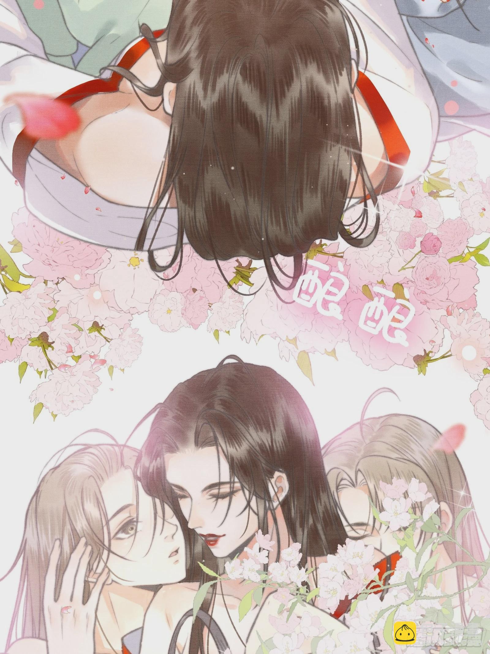 第一话朕统一天下后，穿越了？！(1/2)-第3话