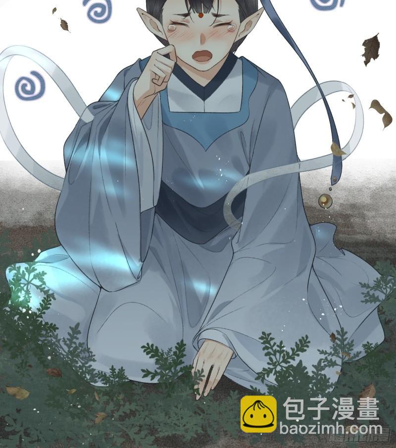 不守夫德(别名:撒娇女帝最好命) - 第十九话 国师的阴谋(1/2) - 3