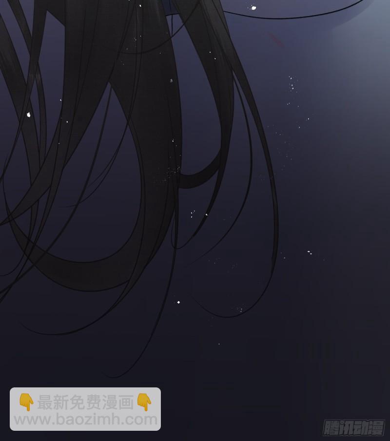 不守夫德(别名:撒娇女帝最好命) - 第十九话 国师的阴谋(2/2) - 1