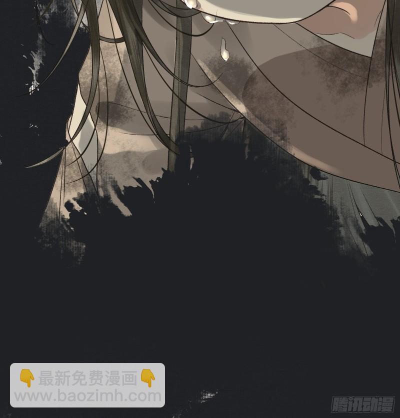 不守夫德(别名:撒娇女帝最好命) - 帝师欲如何【伤害】朕？(1/2) - 3