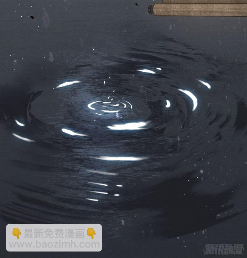 不守夫德(别名:撒娇女帝最好命) - 帝师欲如何【伤害】朕？(1/2) - 6