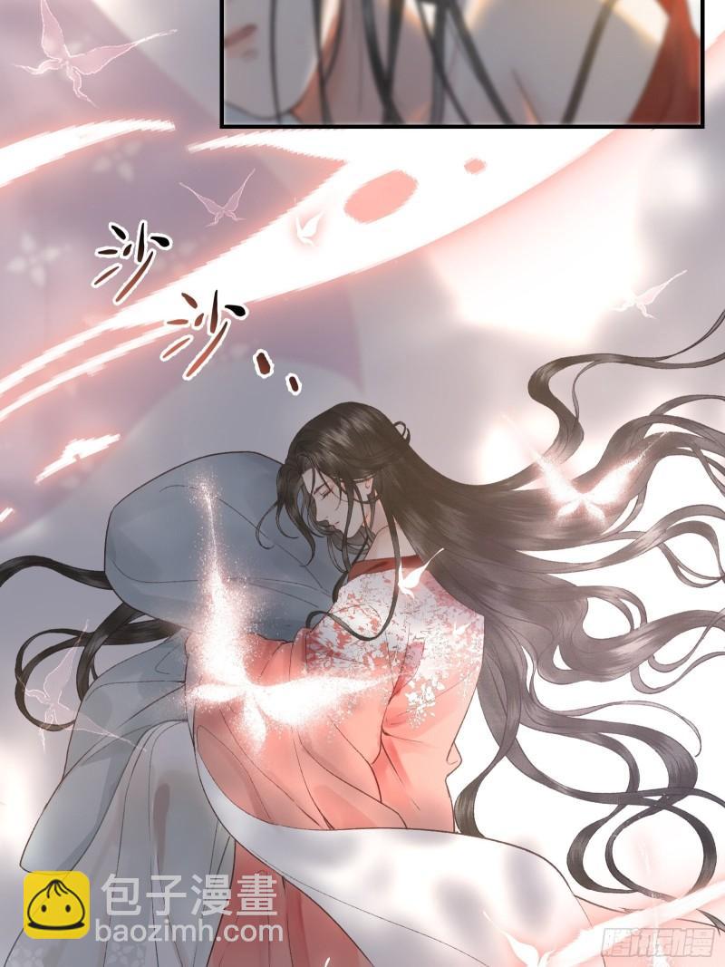 不守夫德(别名:撒娇女帝最好命) - 第二十五话 小狐仙再次出手(1/2) - 2