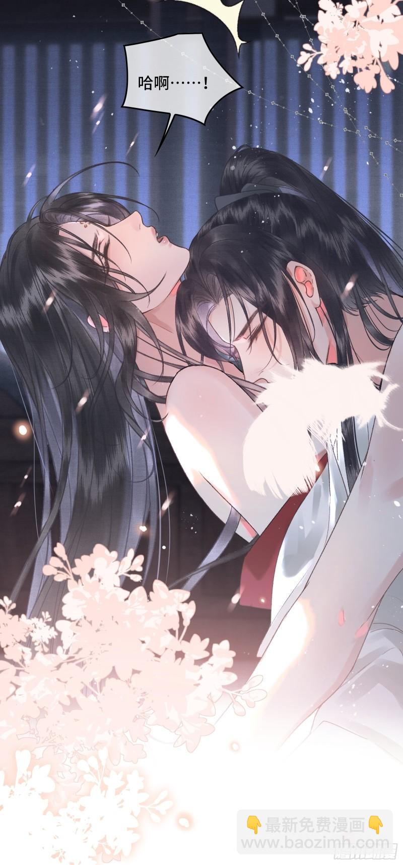 第二十九话 酒后情迷-第31话