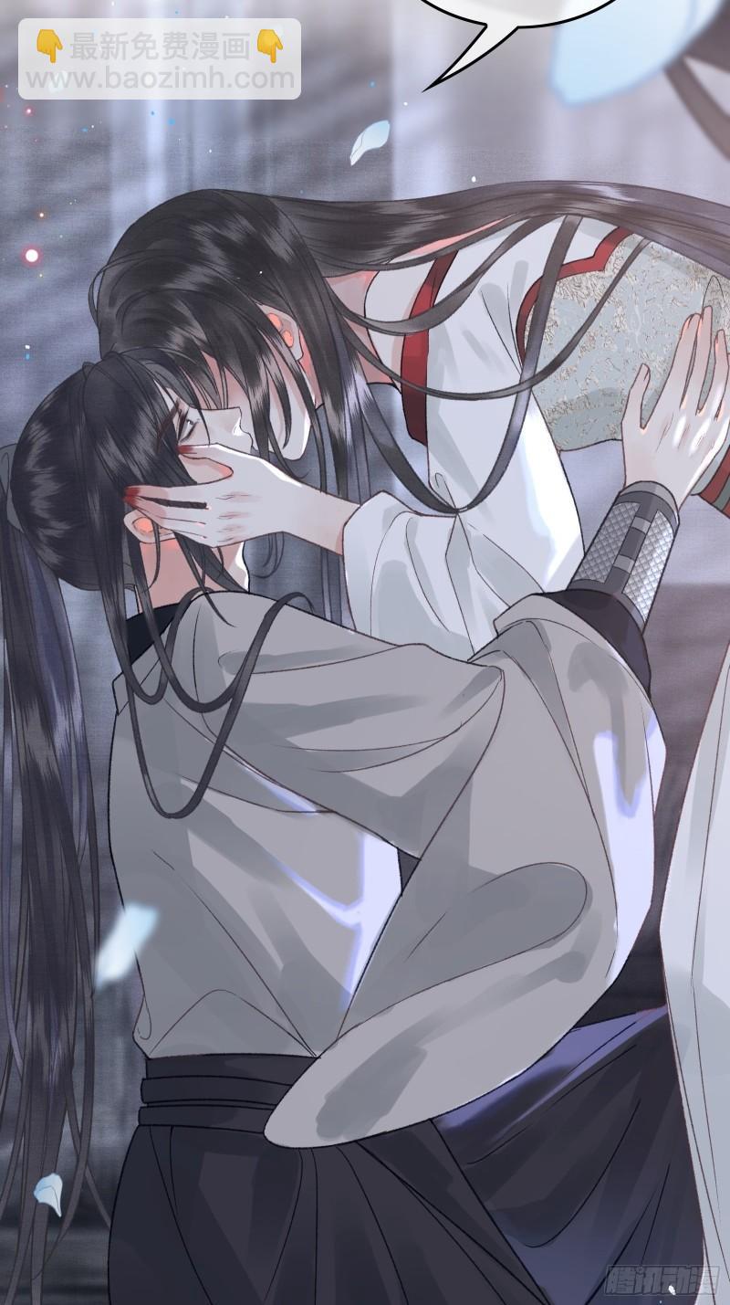 第二十九话 酒后情迷-第31话