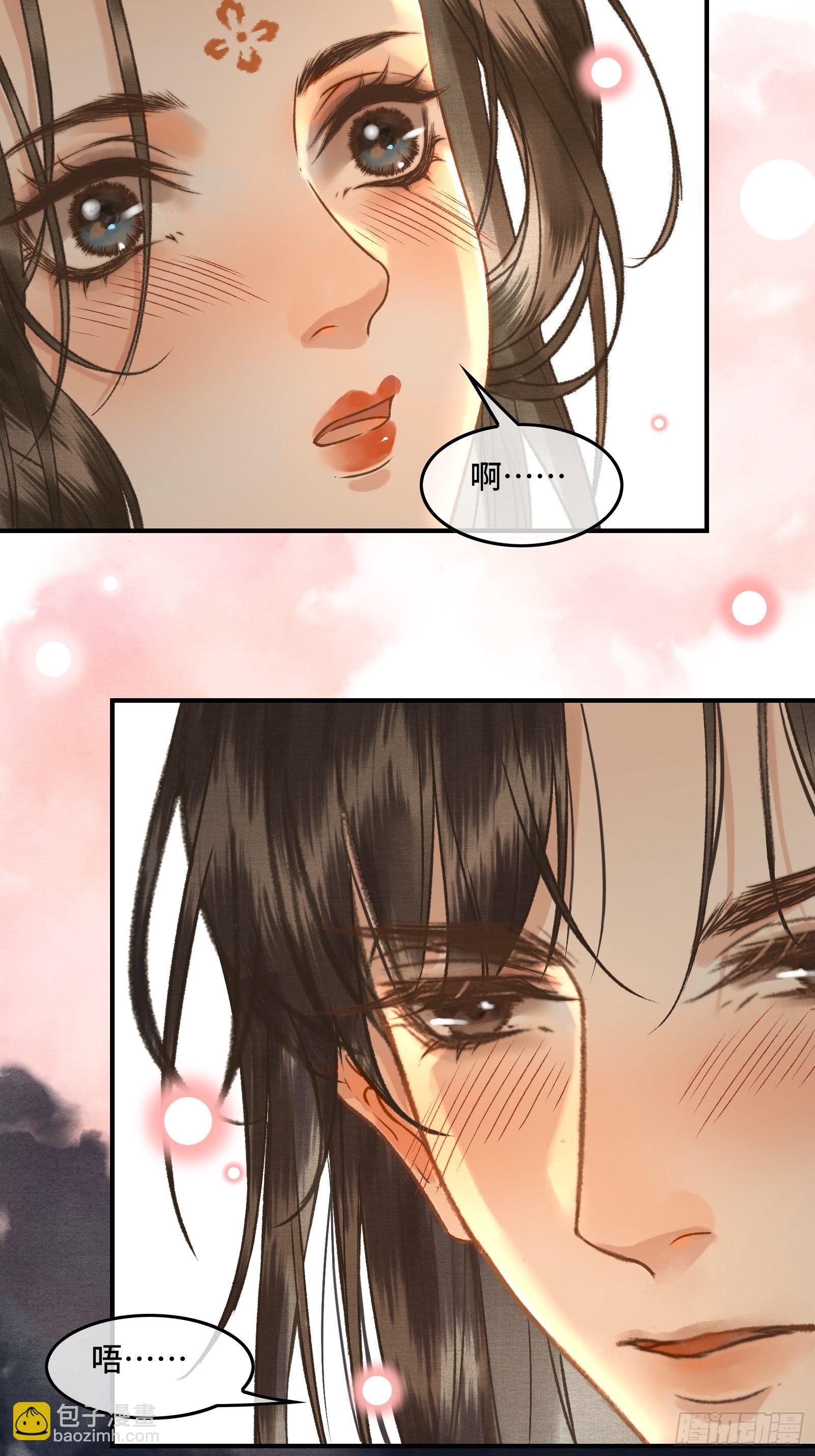 第三十一话 原来都是为了朕-第33话