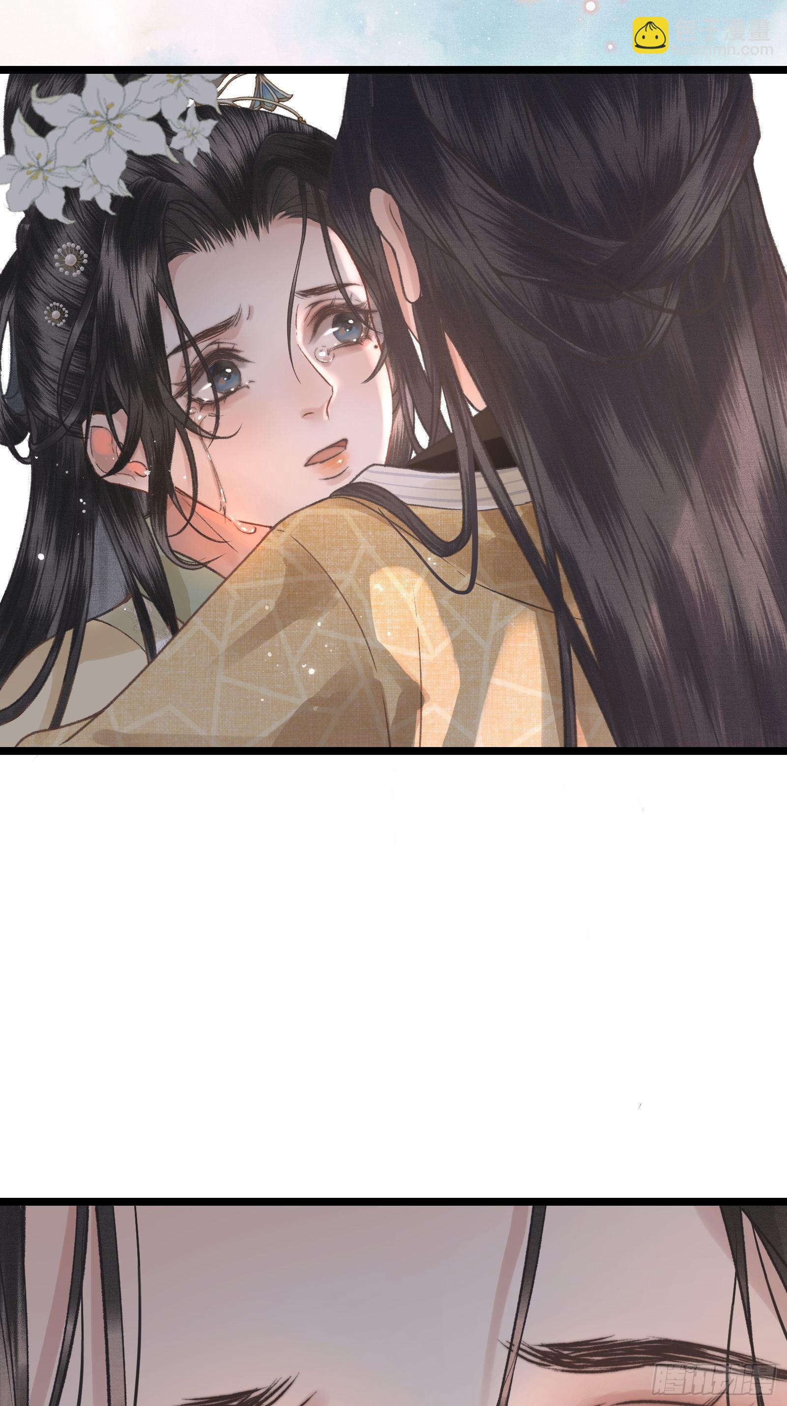 第三十三话 与你坦诚相待（二）-第35话